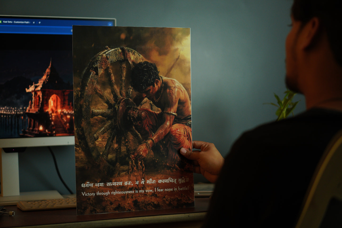 Mahabharat Abhimanyu Premium Wall Poster 8K | Motivational and Spritual Poster