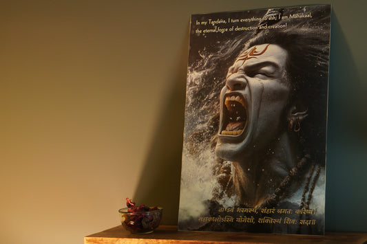 Angry Shiv ji Premium Wall Poster 8K | Motivational and Spritual Poster