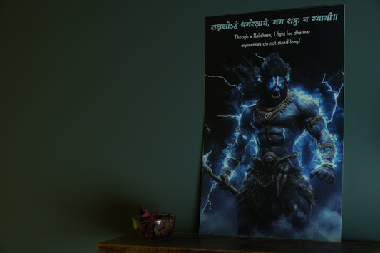 Ghatotkacha Premium Wall Poster 8K | Motivational and Spritual Poster