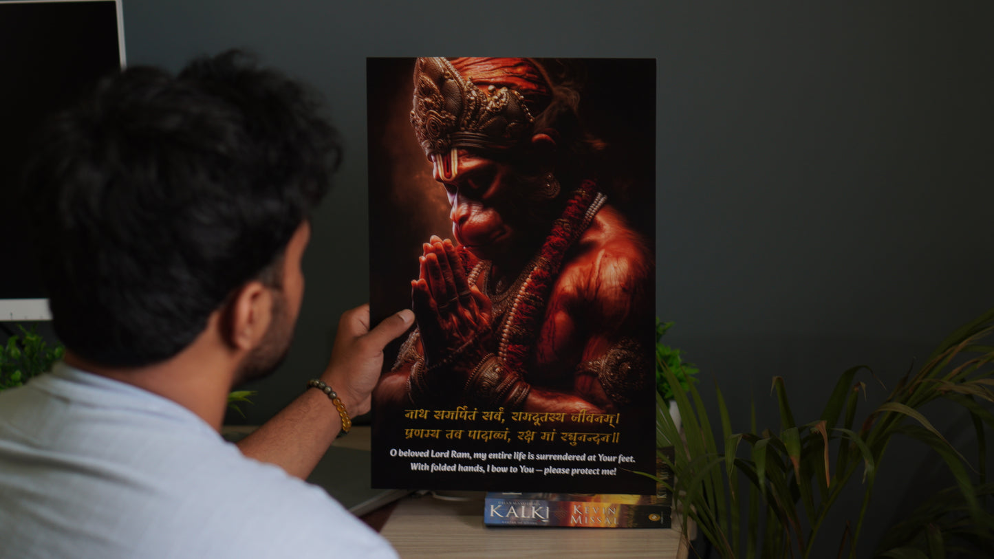 Hanuman Ji Thinking about Shree Ram