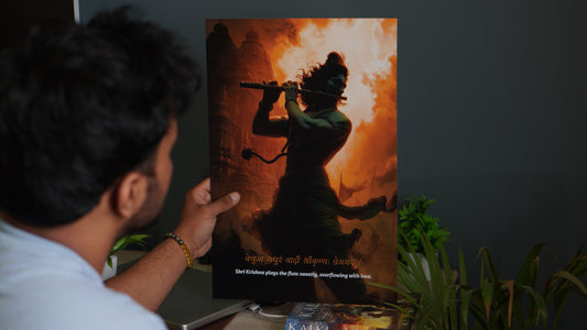 Krishna  8k High Quality Poster