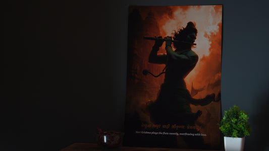 Krishna  8k High Quality Poster