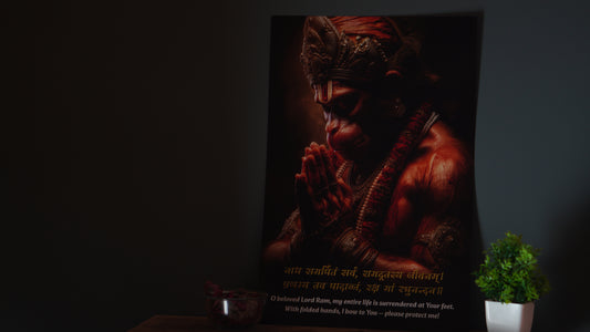 Hanuman Ji Thinking about Shree Ram