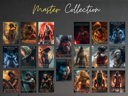 Ultimate 20 : Best 20 Premium Posters