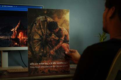 Ultimate 20 : Best 20 Premium Posters