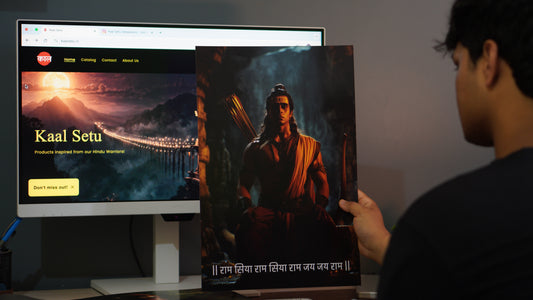 Shree Ram 8k Poster