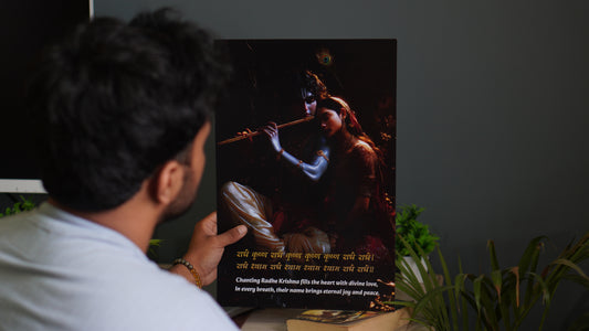 Radha Shyam 8k High Quality Poster