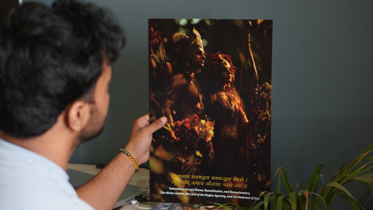 Siya Ram | Sita Ram Ji 8k High Quality Poster