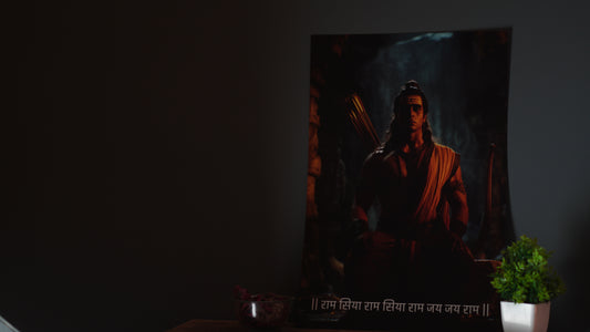 Shree Ram 8k Poster